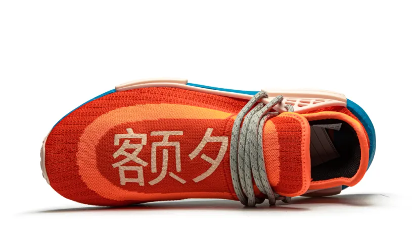 Adidas NMD NMD Humanrace 'Pharrell Williams - Extra Eye Orange'